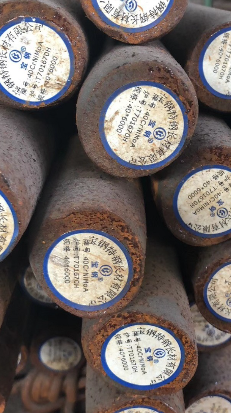云溪40CrNiMoA合金结构钢