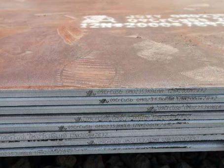 云溪09CrCuSb耐酸钢板